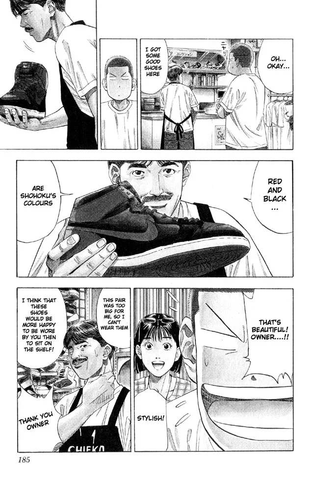 Read Slam Dunk Manga Online