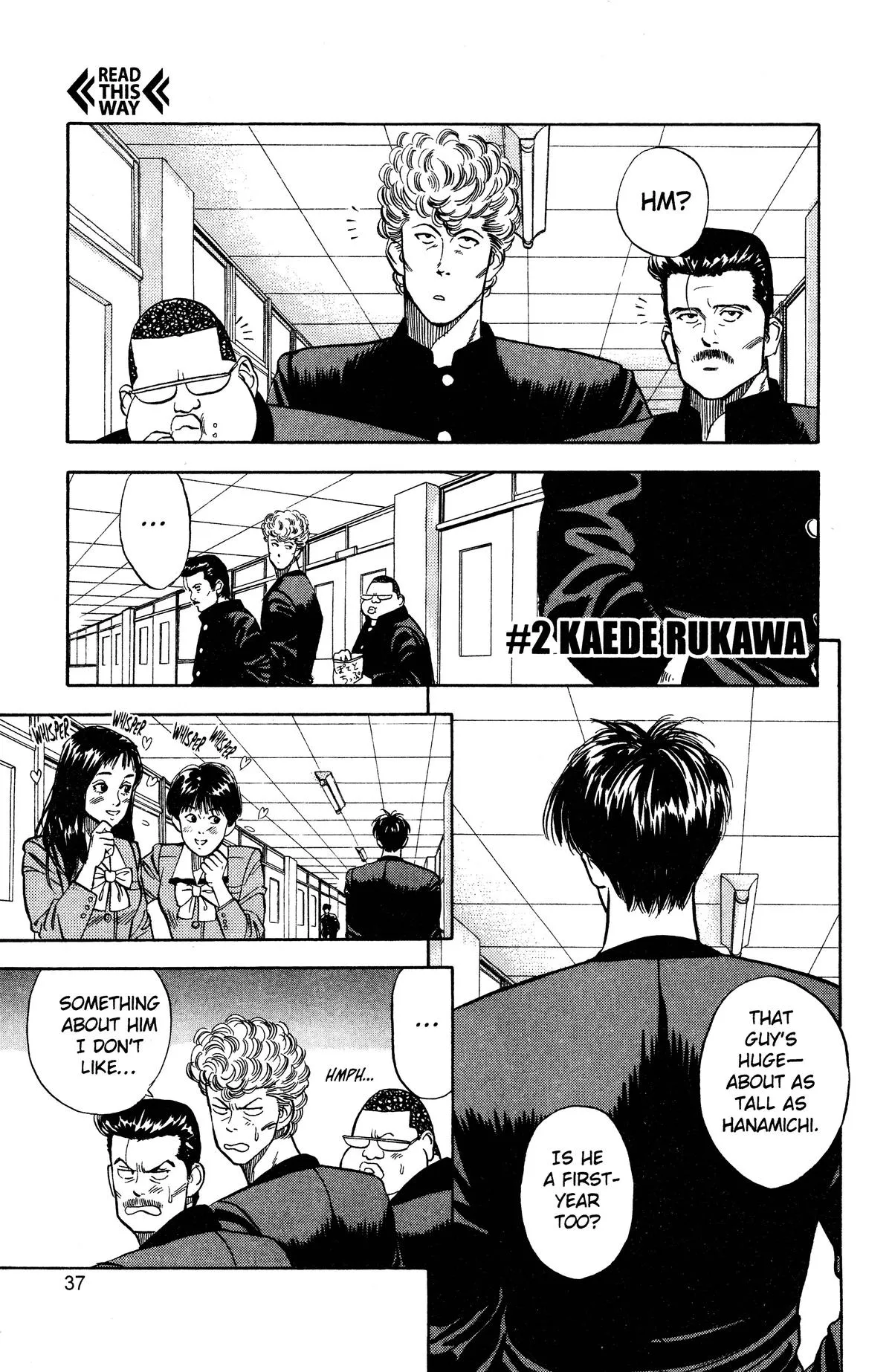 Read Slam Dunk Manga Online