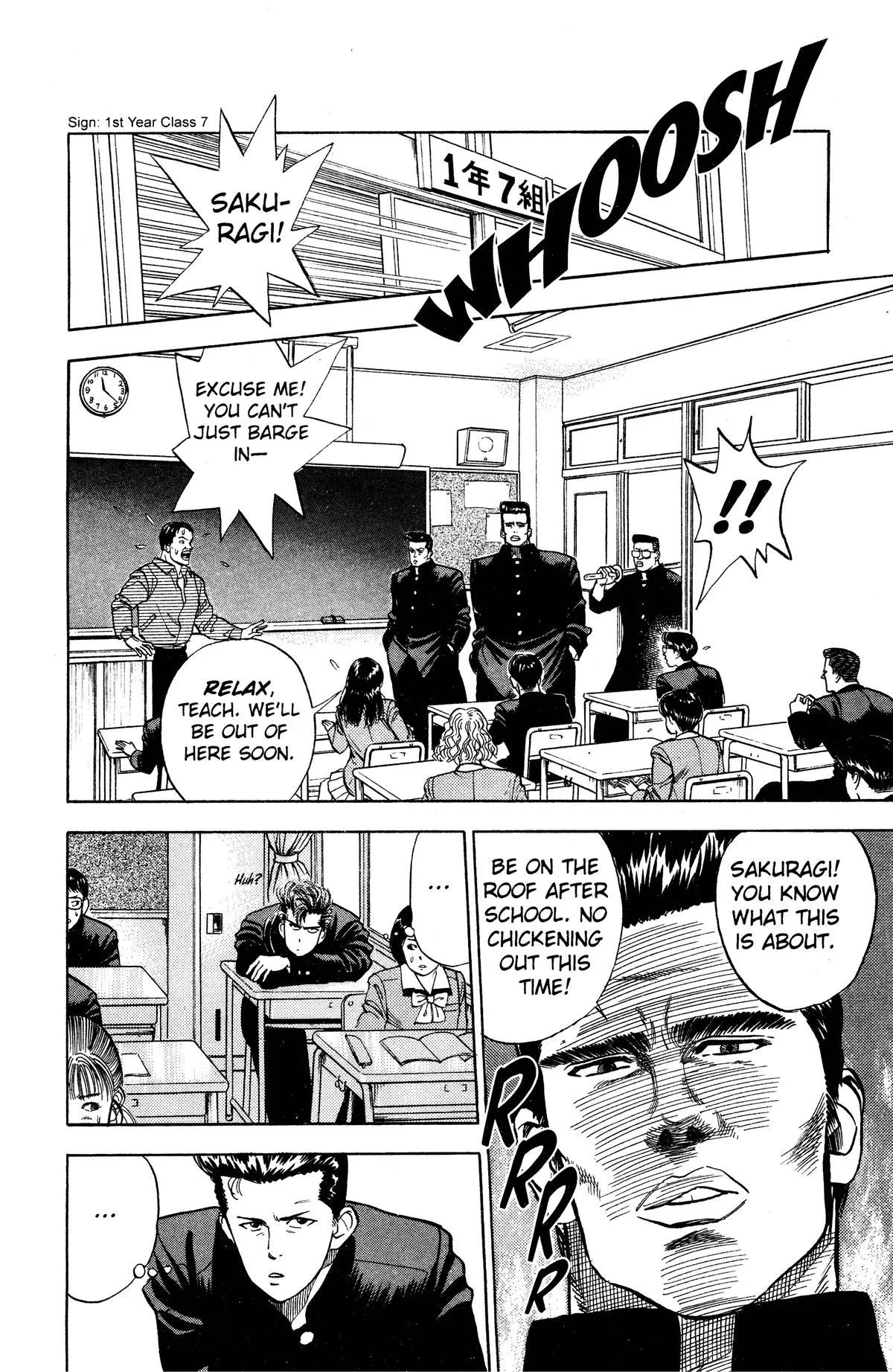 Read Slam Dunk Manga Online