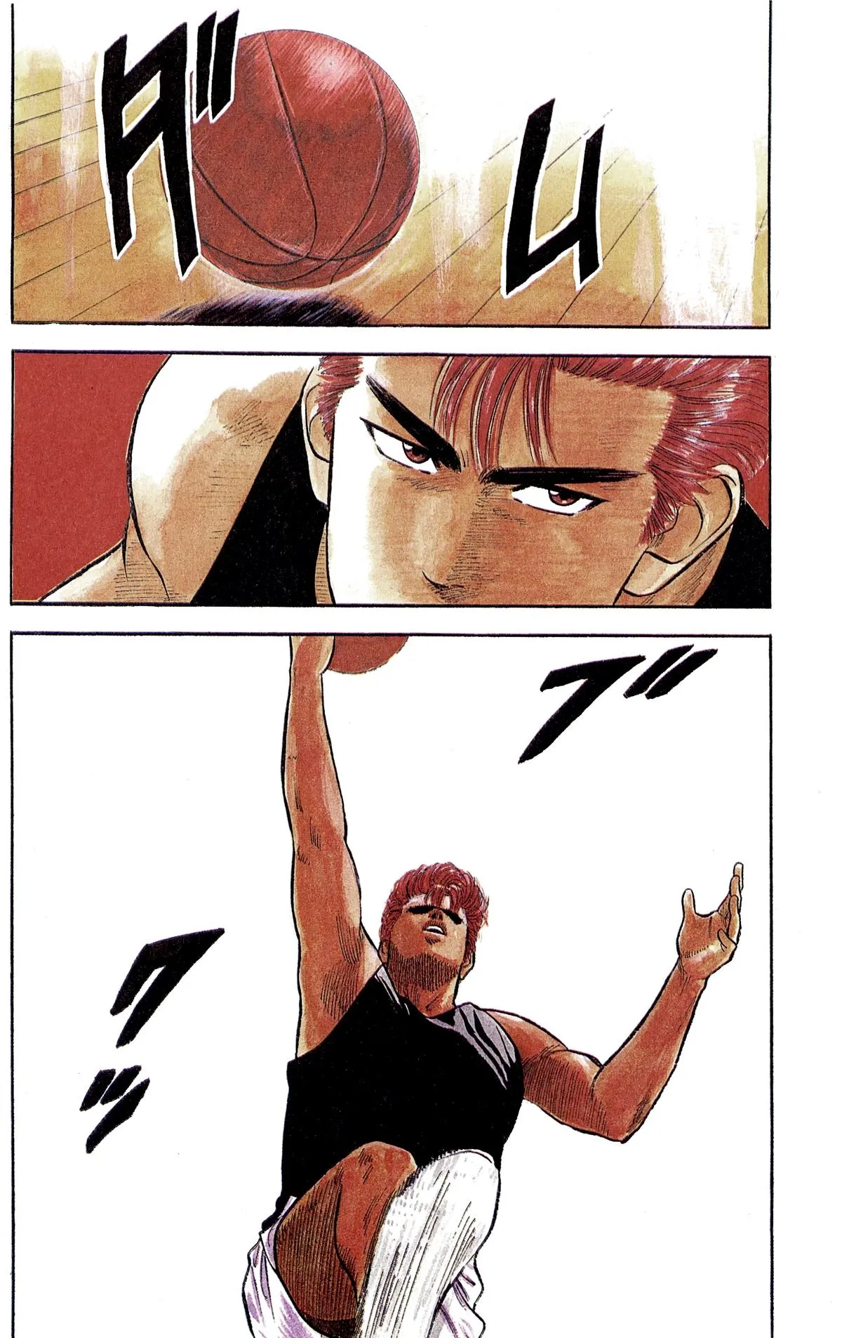 Read Slam Dunk Manga Online