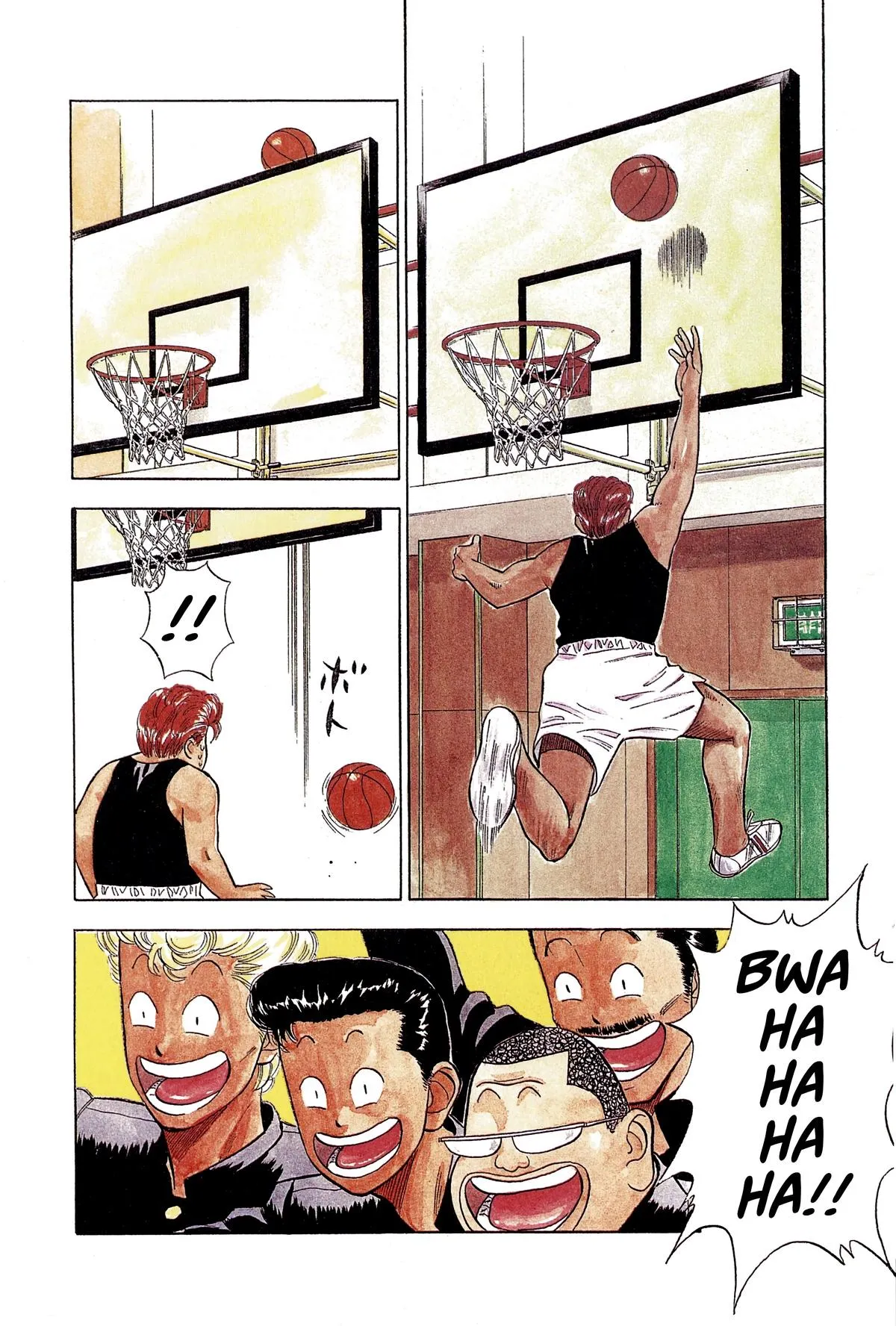 Read Slam Dunk Manga Online