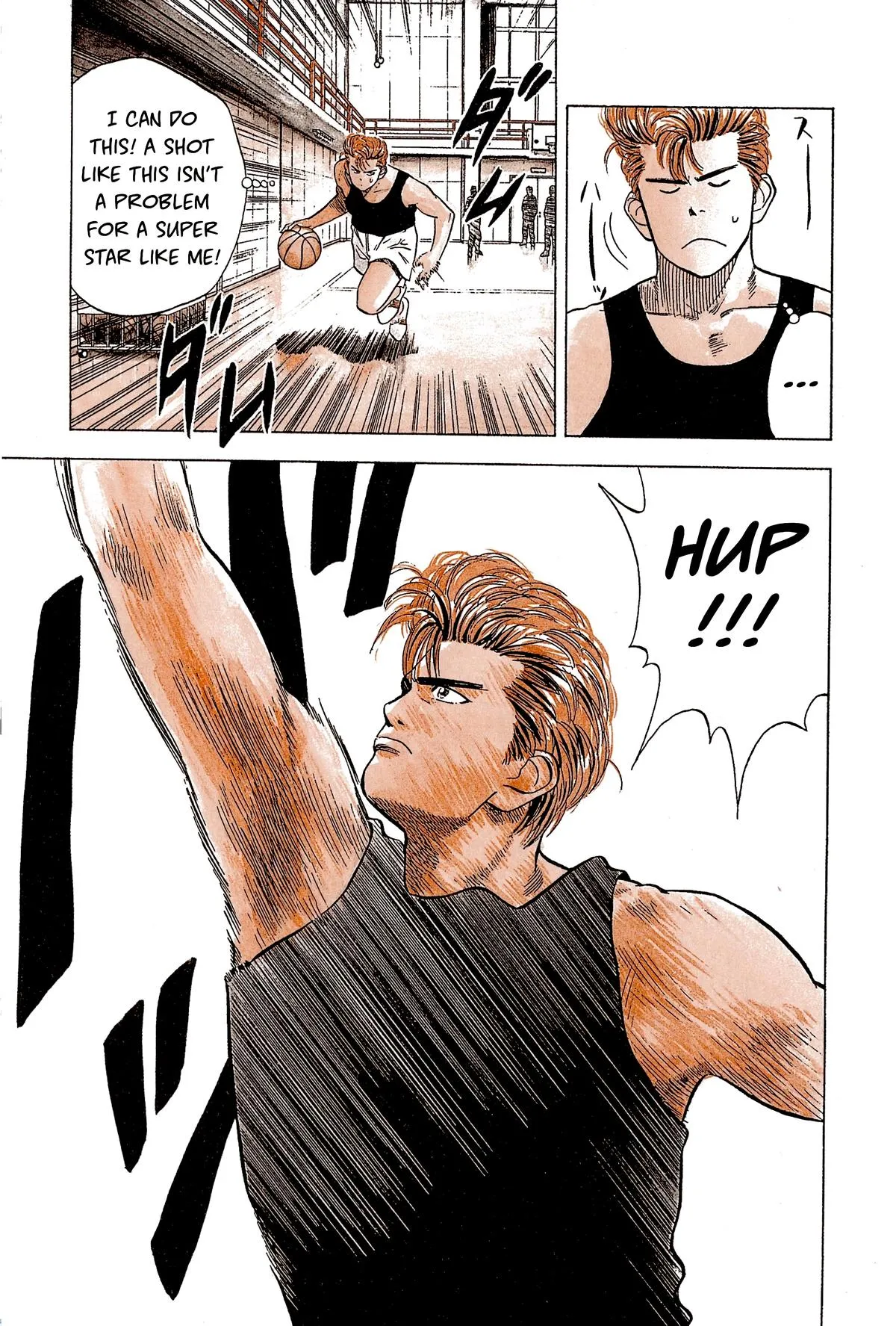 Read Slam Dunk Manga Online