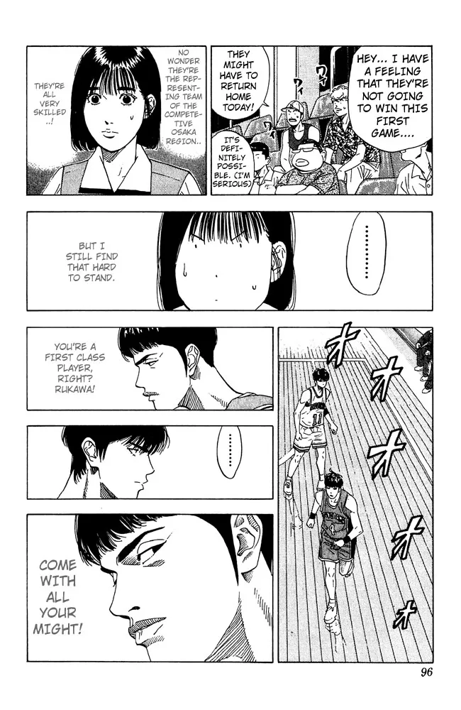 Read Slam Dunk Manga Online