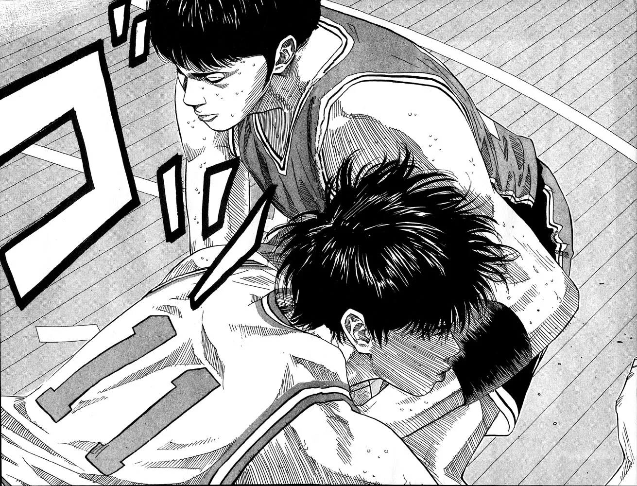 Read Slam Dunk Manga Online