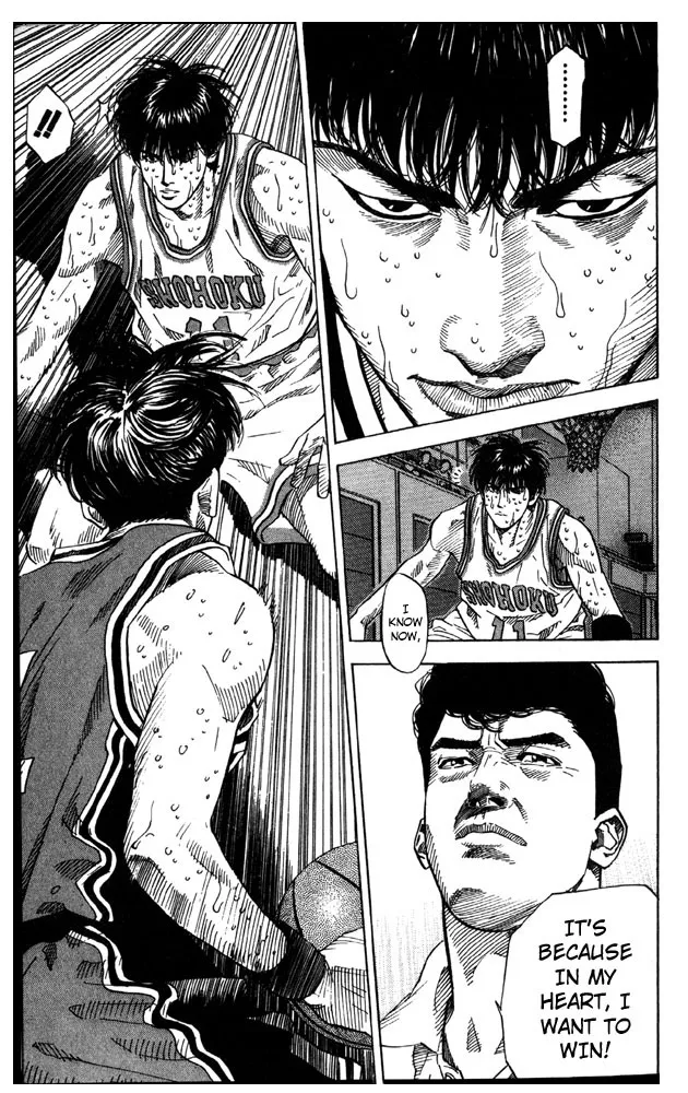 Read Slam Dunk Manga Online