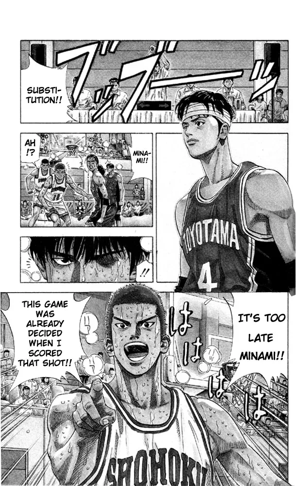 Read Slam Dunk Manga Online