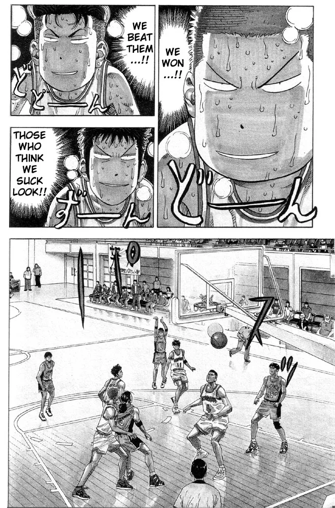 Read Slam Dunk Manga Online