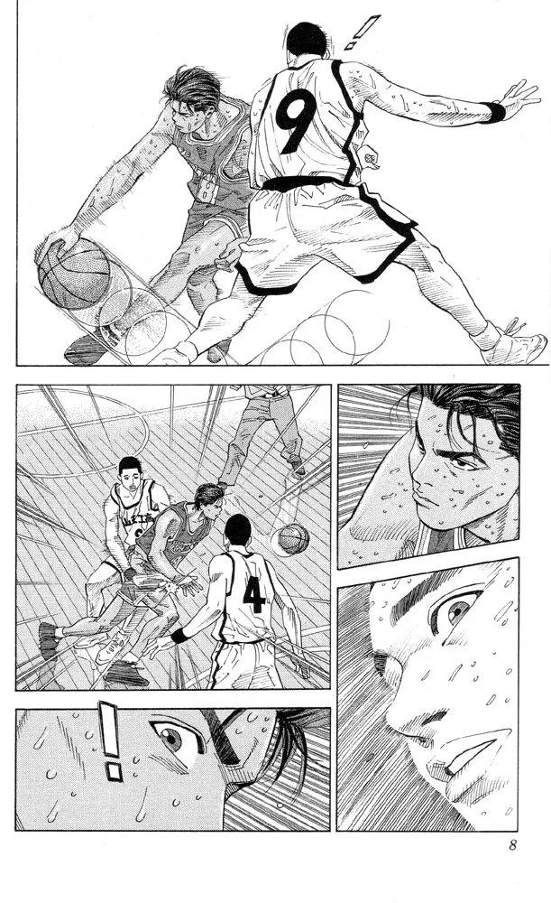 Read Slam Dunk Manga Online
