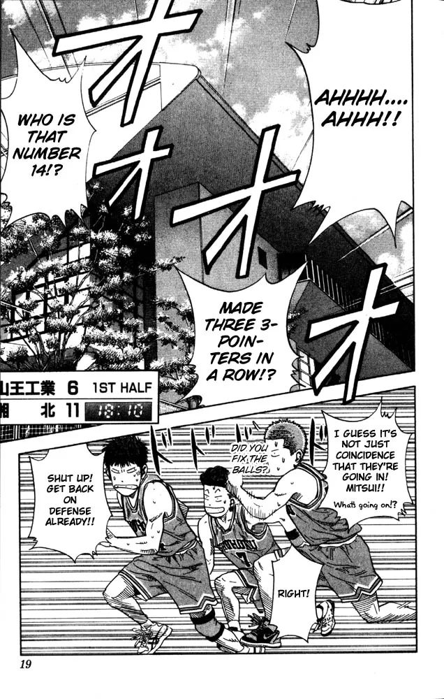 Read Slam Dunk Manga Online