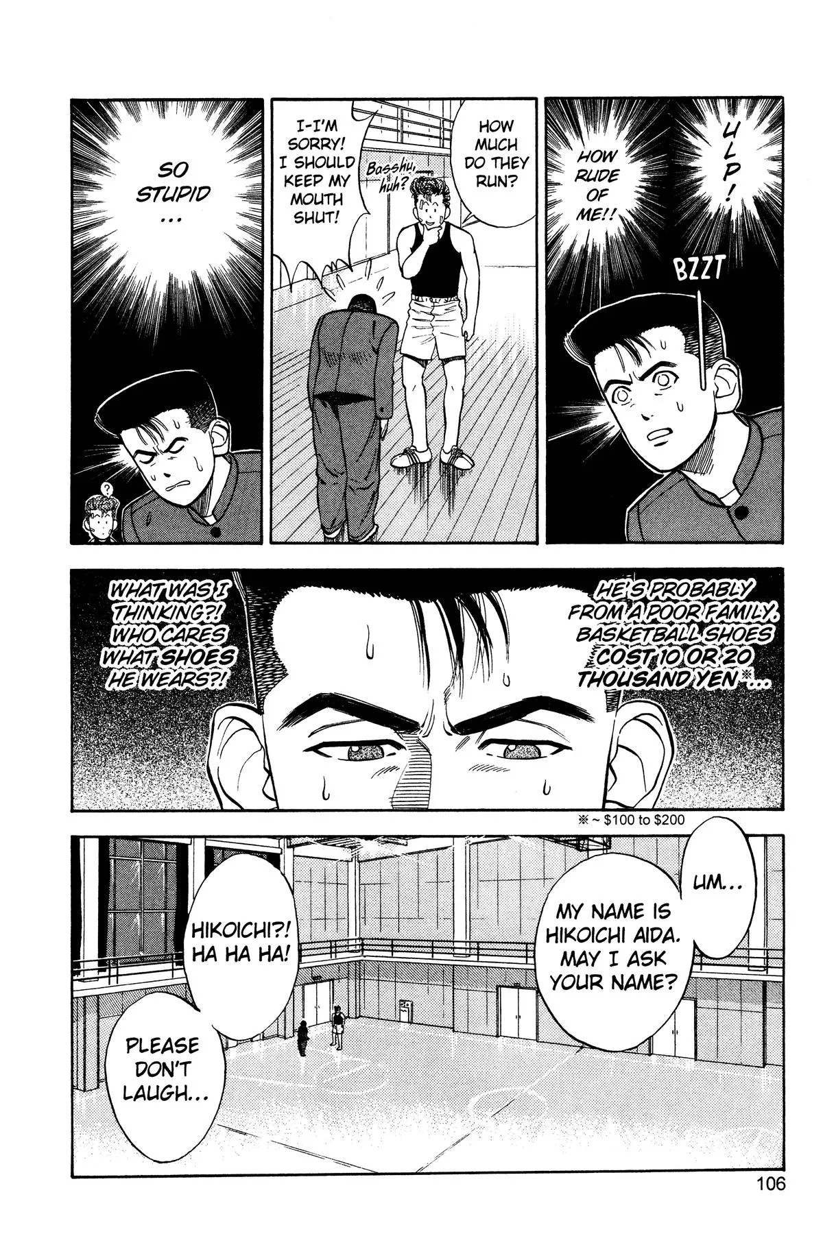 Read Slam Dunk Manga Online
