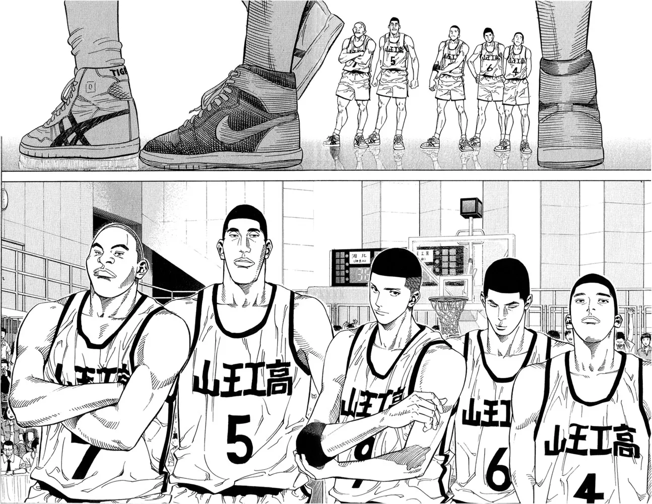 Read Slam Dunk Manga Online