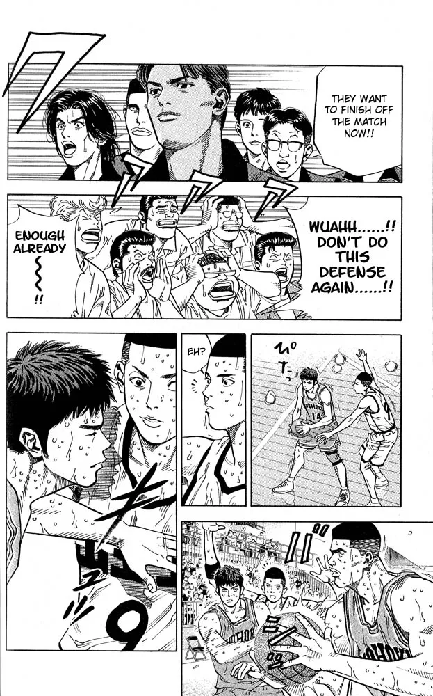 Read Slam Dunk Manga Online