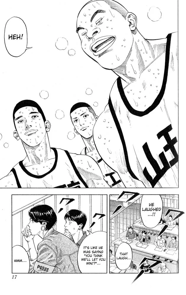 Read Slam Dunk Manga Online