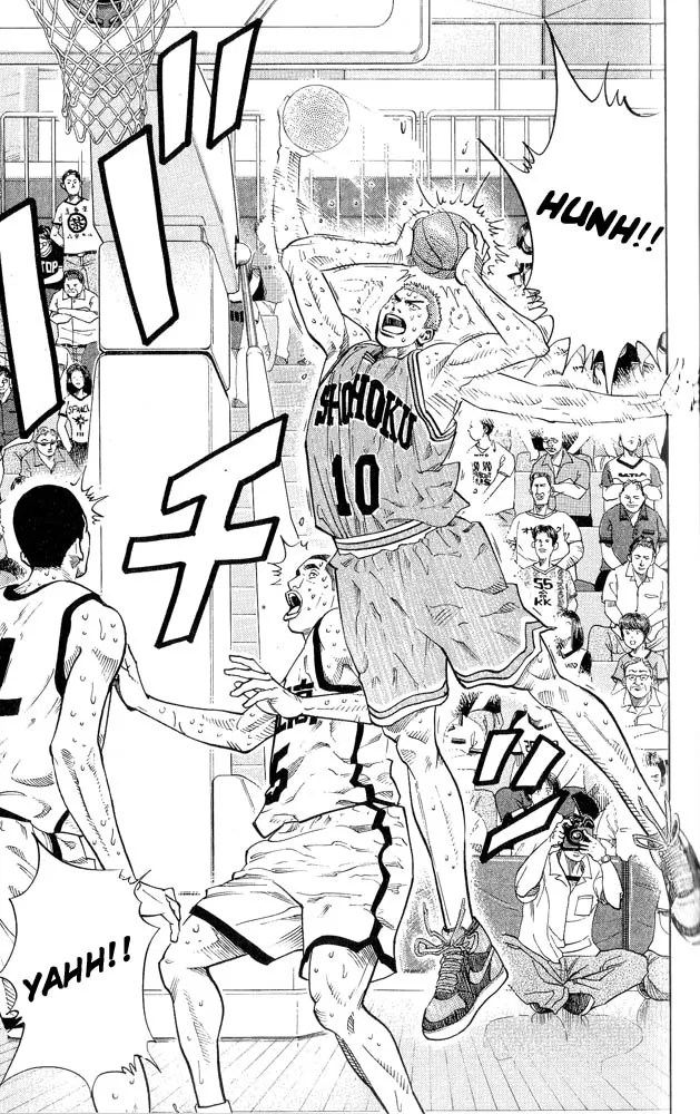 Read Slam Dunk Manga Online