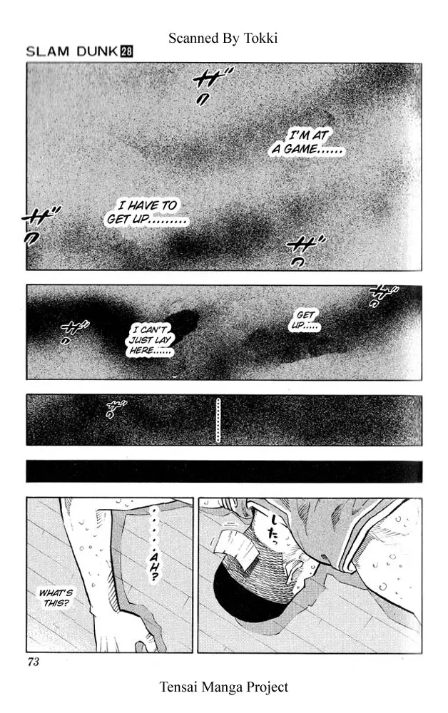 Read Slam Dunk Manga Online