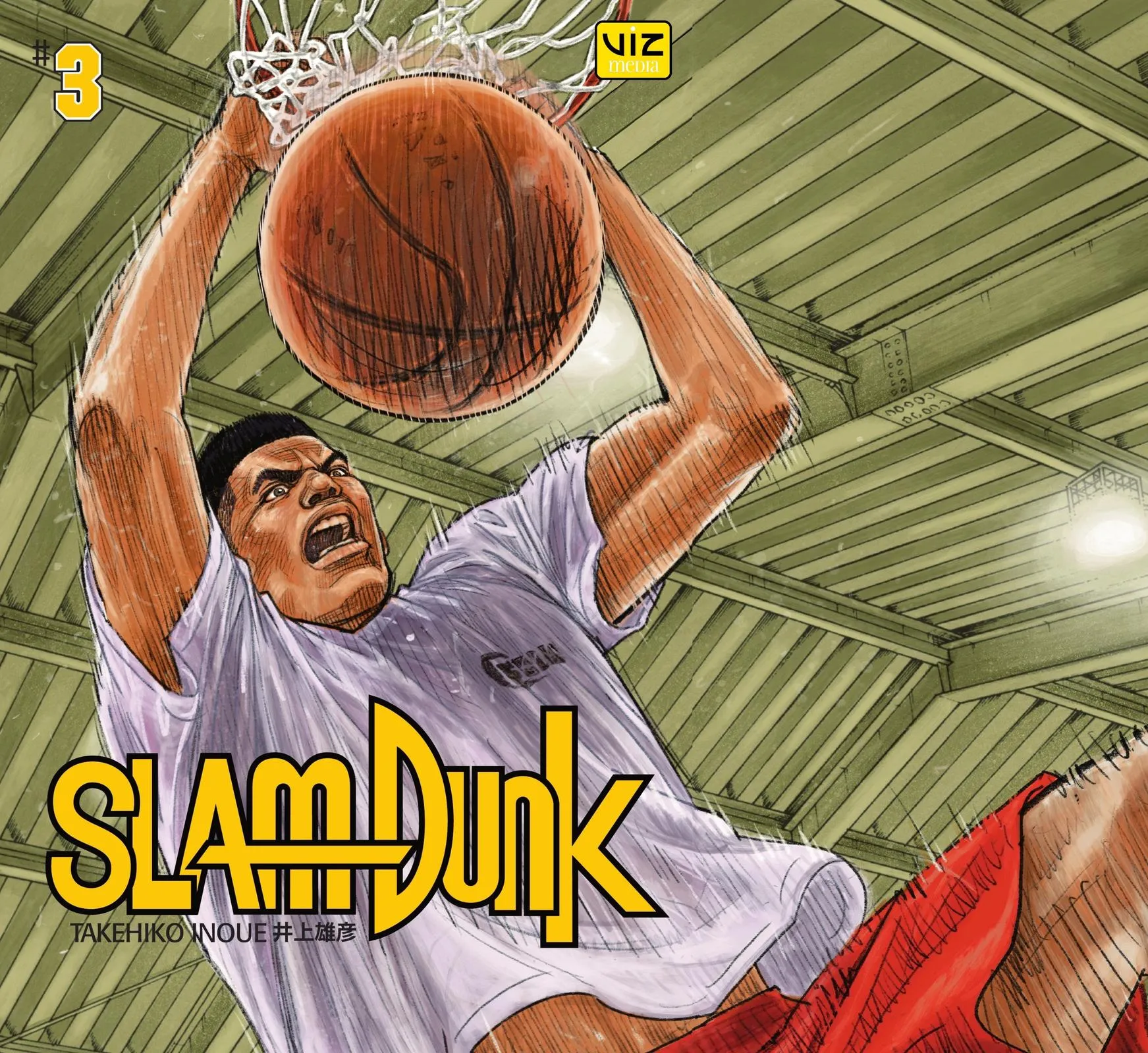 Read Slam Dunk Manga Online