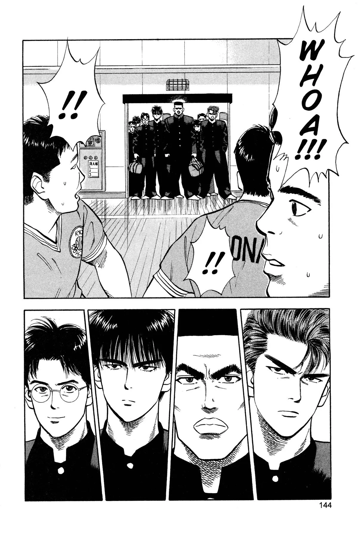 Read Slam Dunk Manga Online