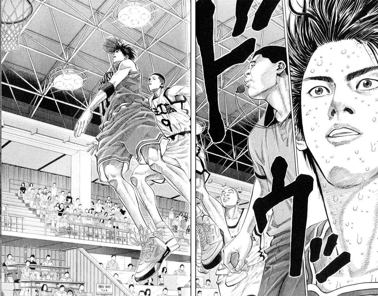 Read Slam Dunk Manga Online