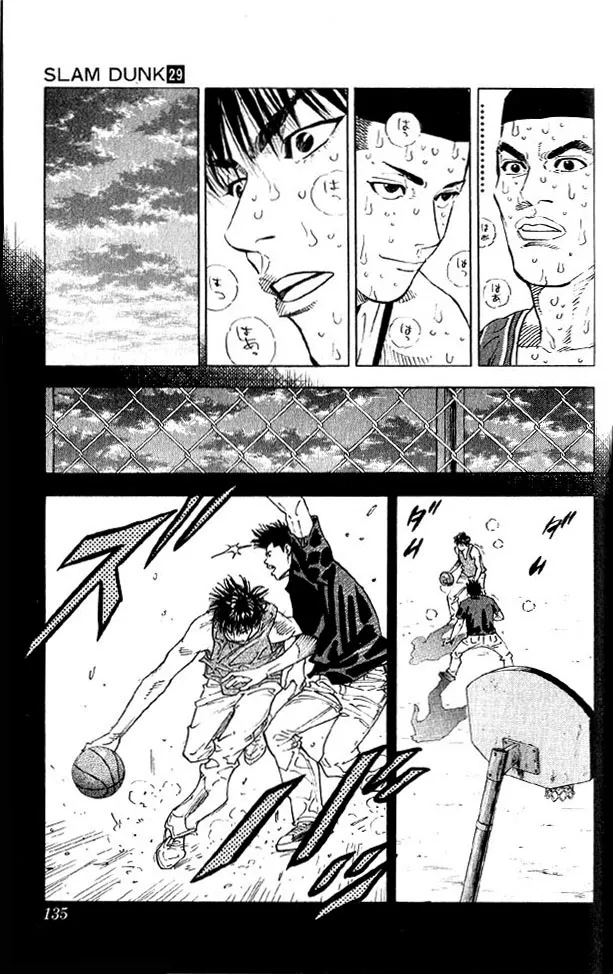 Read Slam Dunk Manga Online
