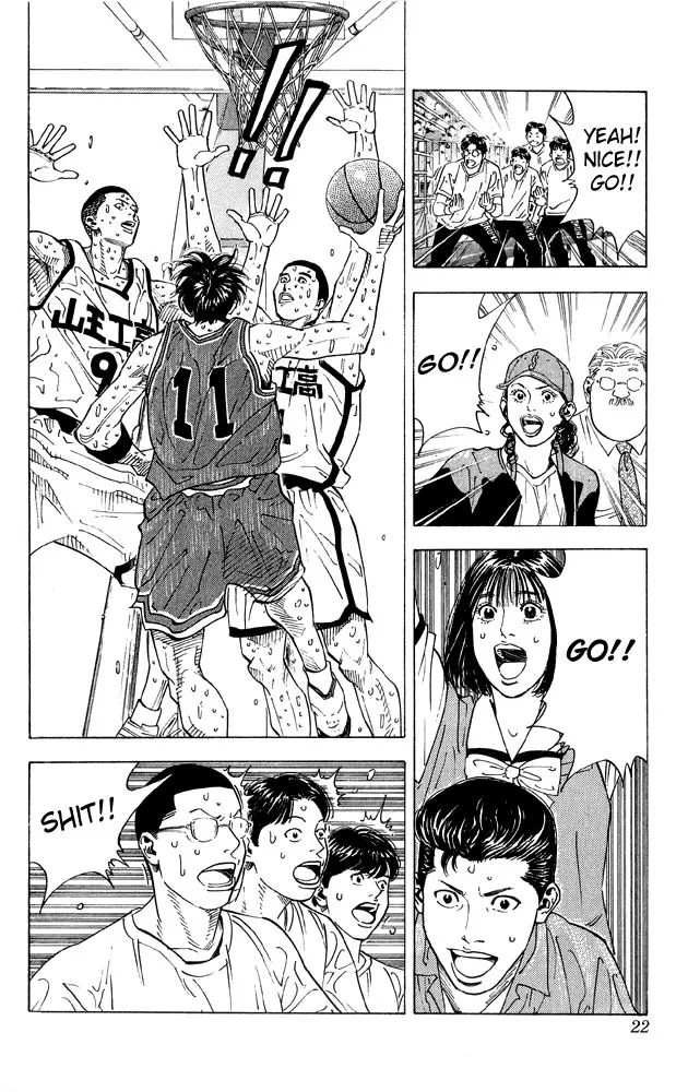 Read Slam Dunk Manga Online