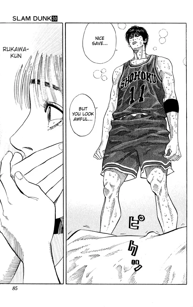 Read Slam Dunk Manga Online