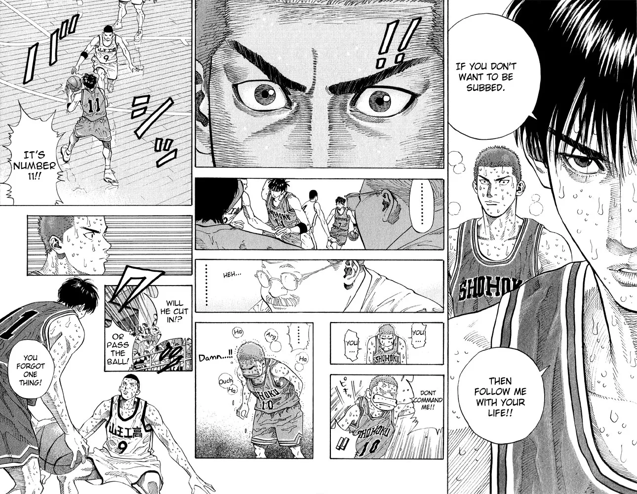 Read Slam Dunk Manga Online