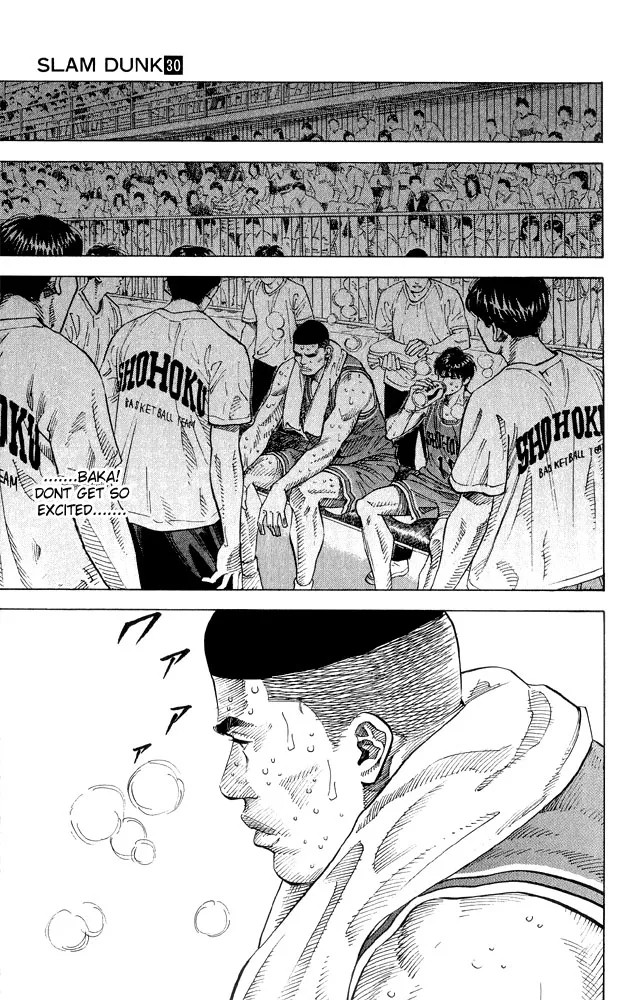 Read Slam Dunk Manga Online