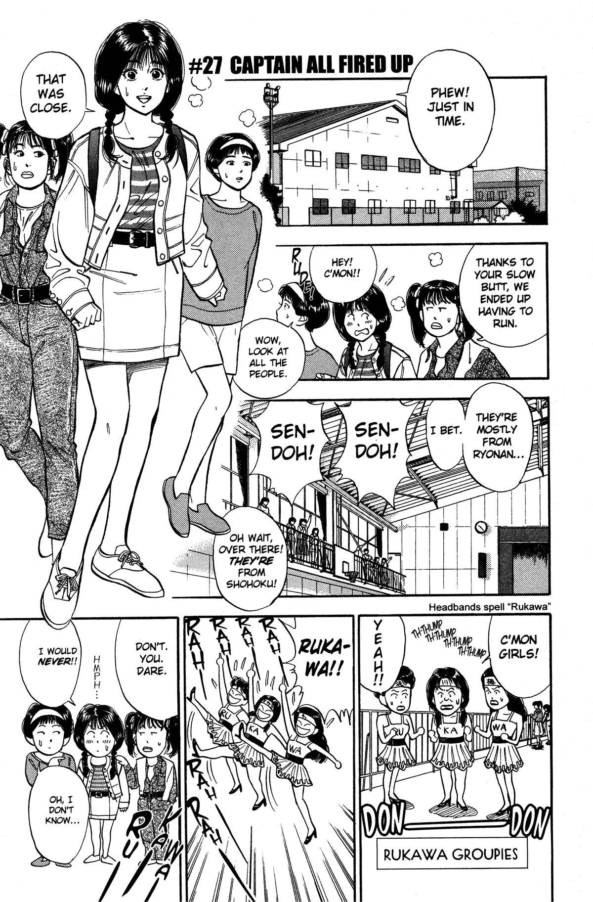 Read Slam Dunk Manga Online