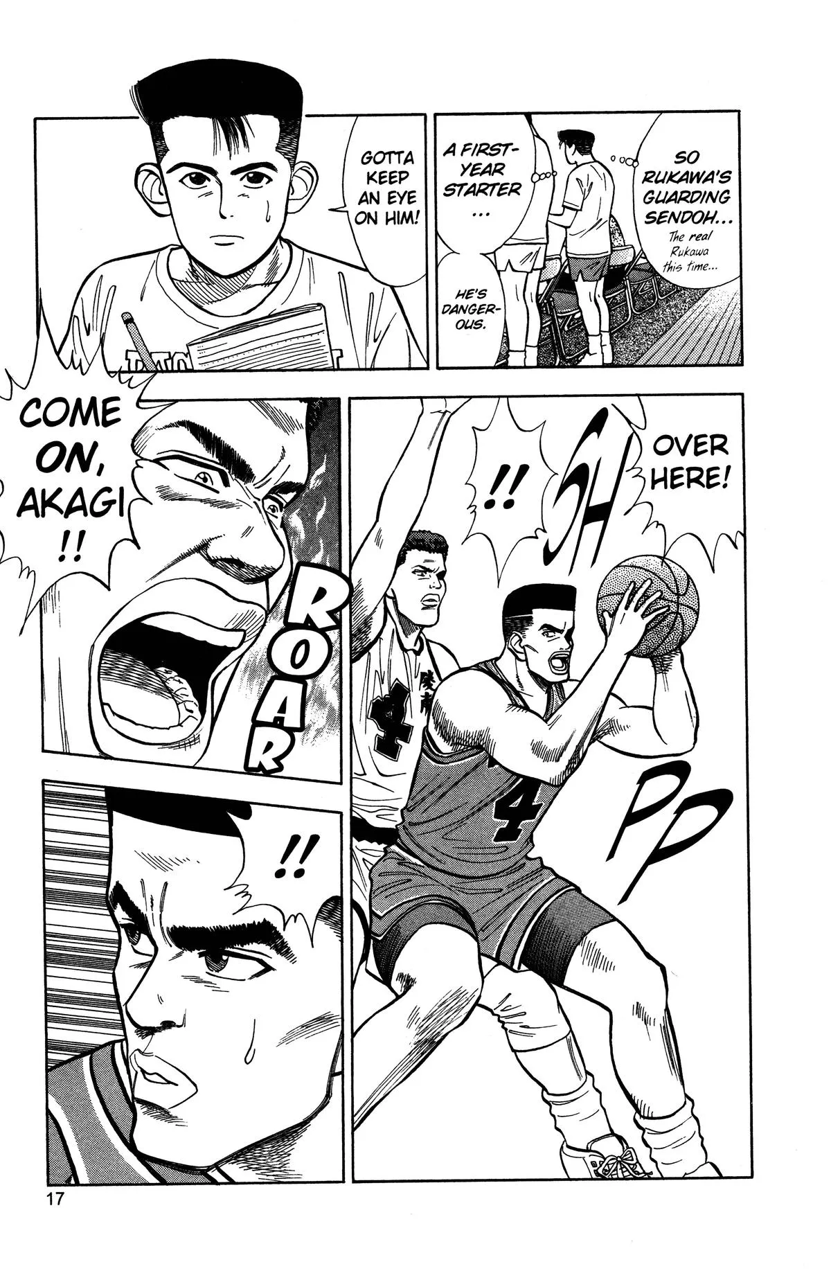Read Slam Dunk Manga Online