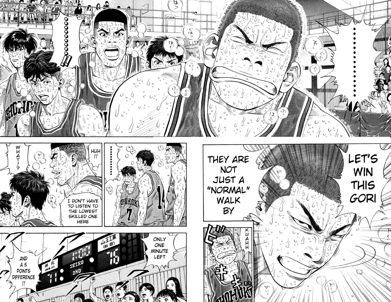 Read Slam Dunk Manga Online