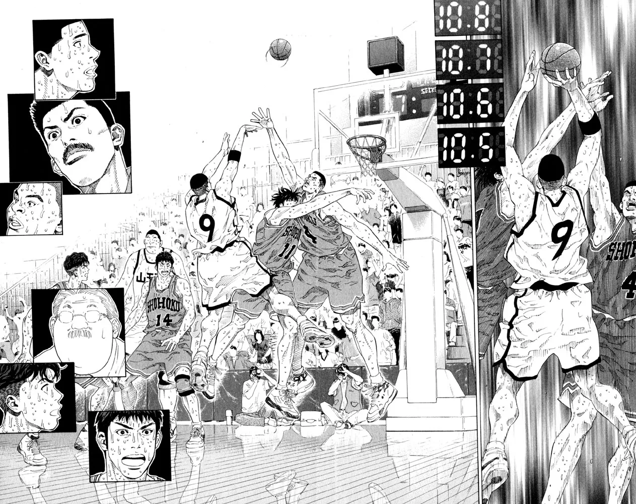 Read Slam Dunk Manga Online