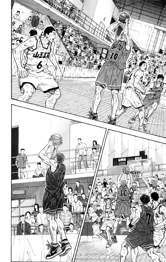 Read Slam Dunk Manga Online