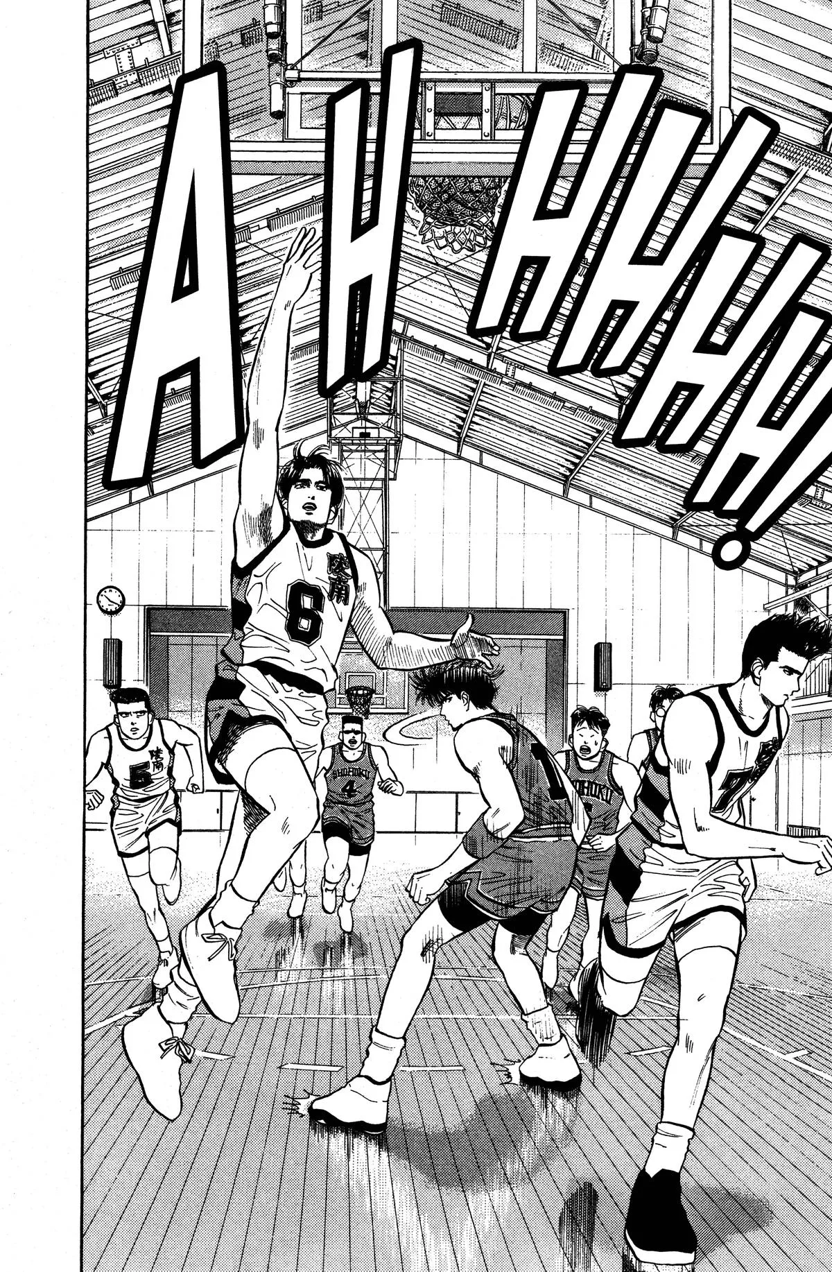 Read Slam Dunk Manga Online