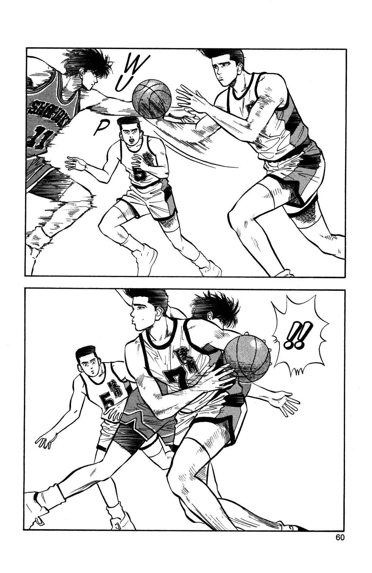 Read Slam Dunk Manga Online