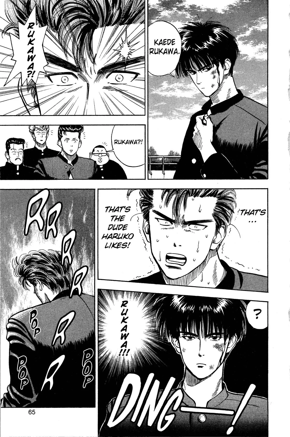 Read Slam Dunk Manga Online