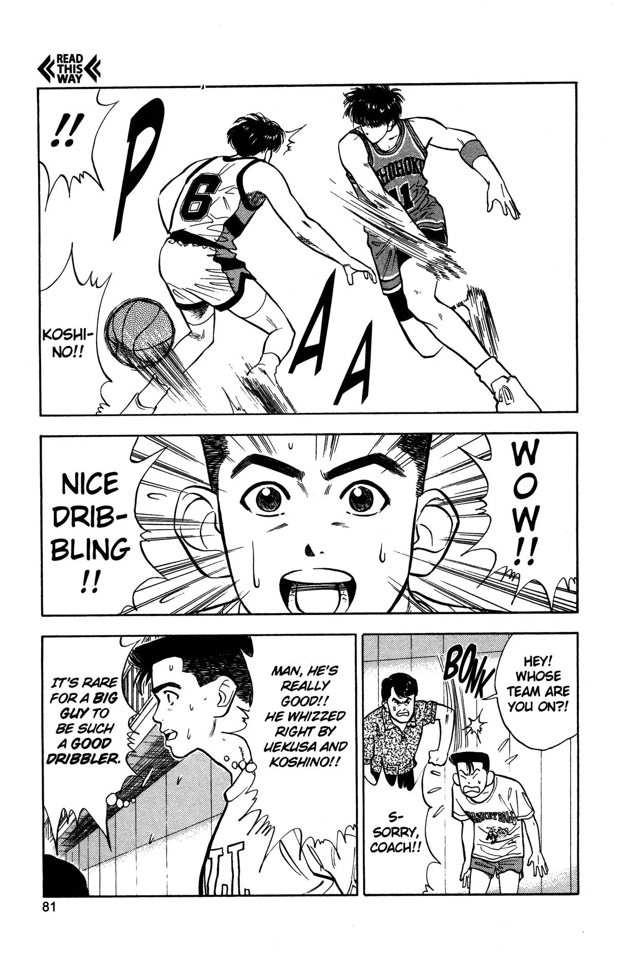 Read Slam Dunk Manga Online