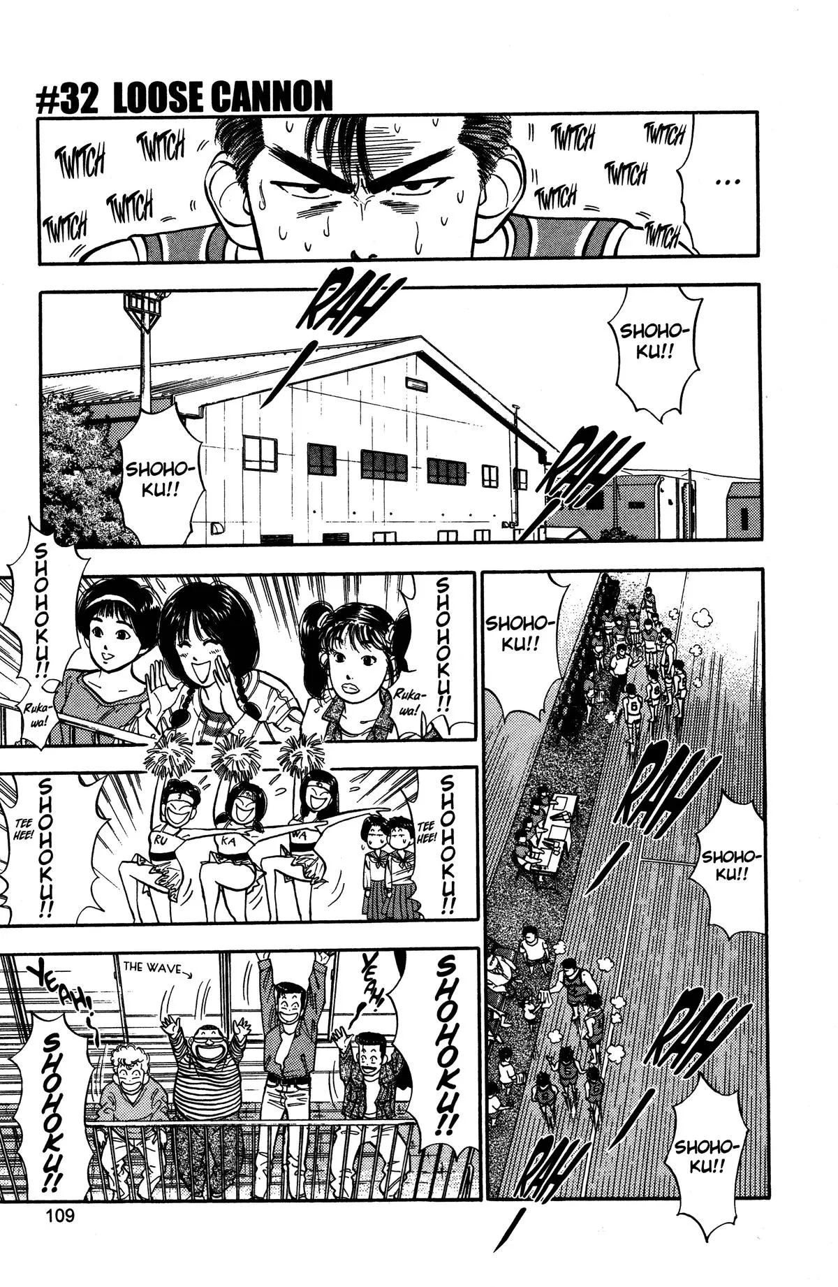 Read Slam Dunk Manga Online