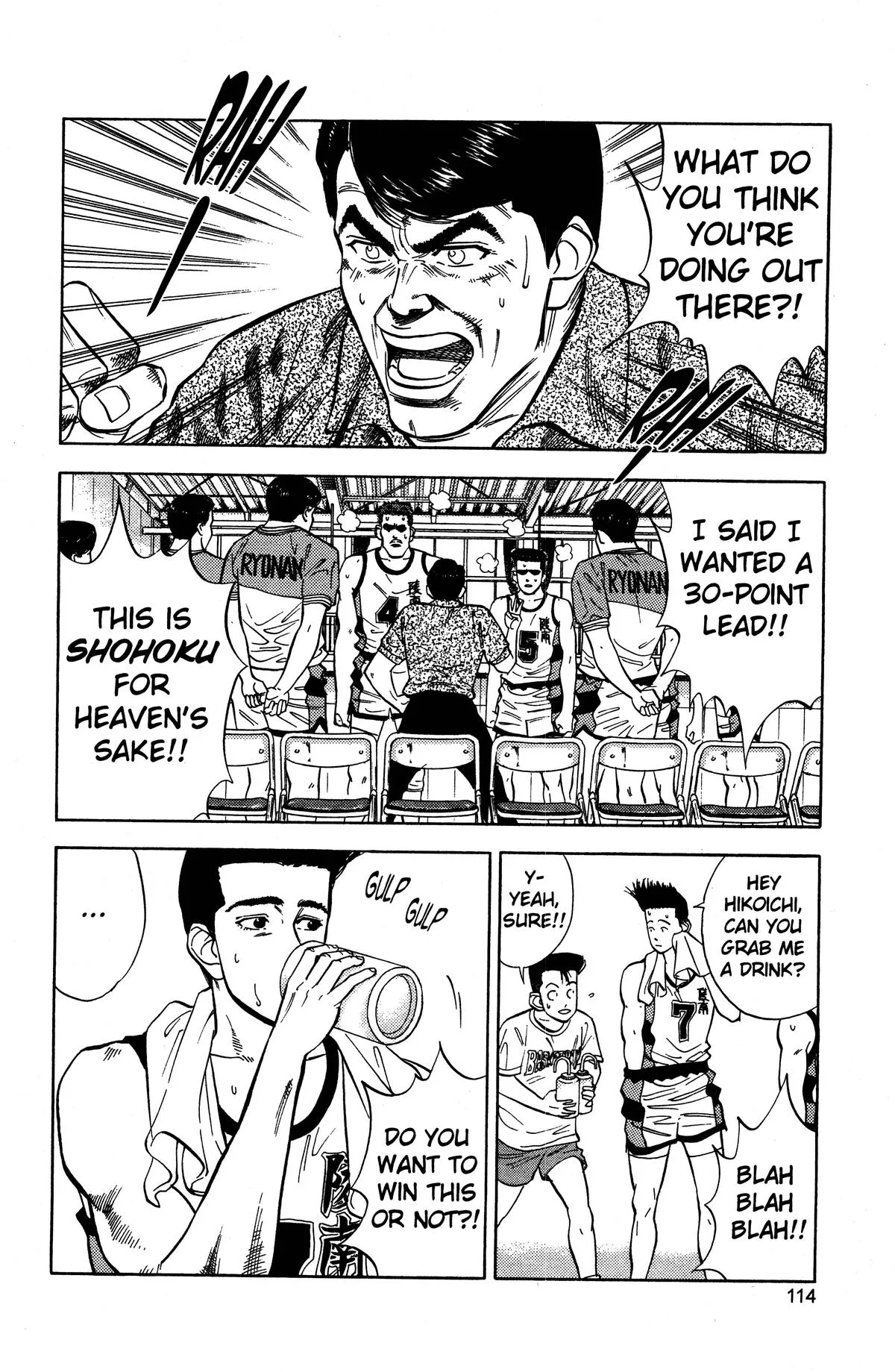 Read Slam Dunk Manga Online