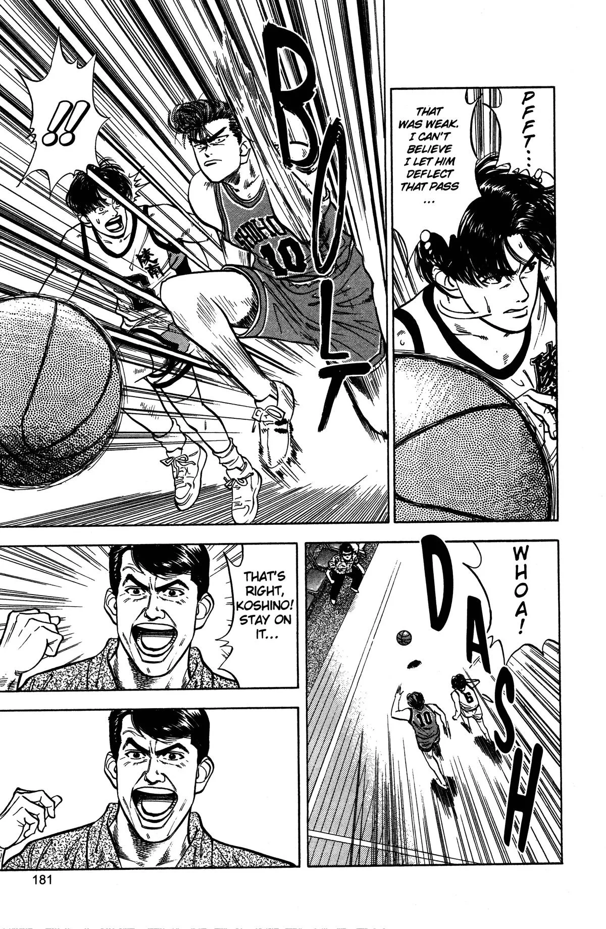 Read Slam Dunk Manga Online