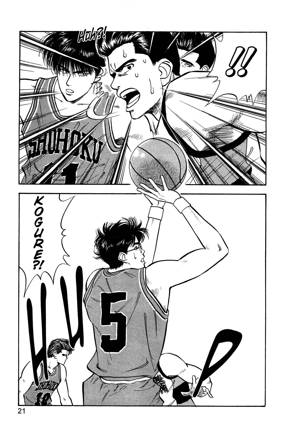 Read Slam Dunk Manga Online