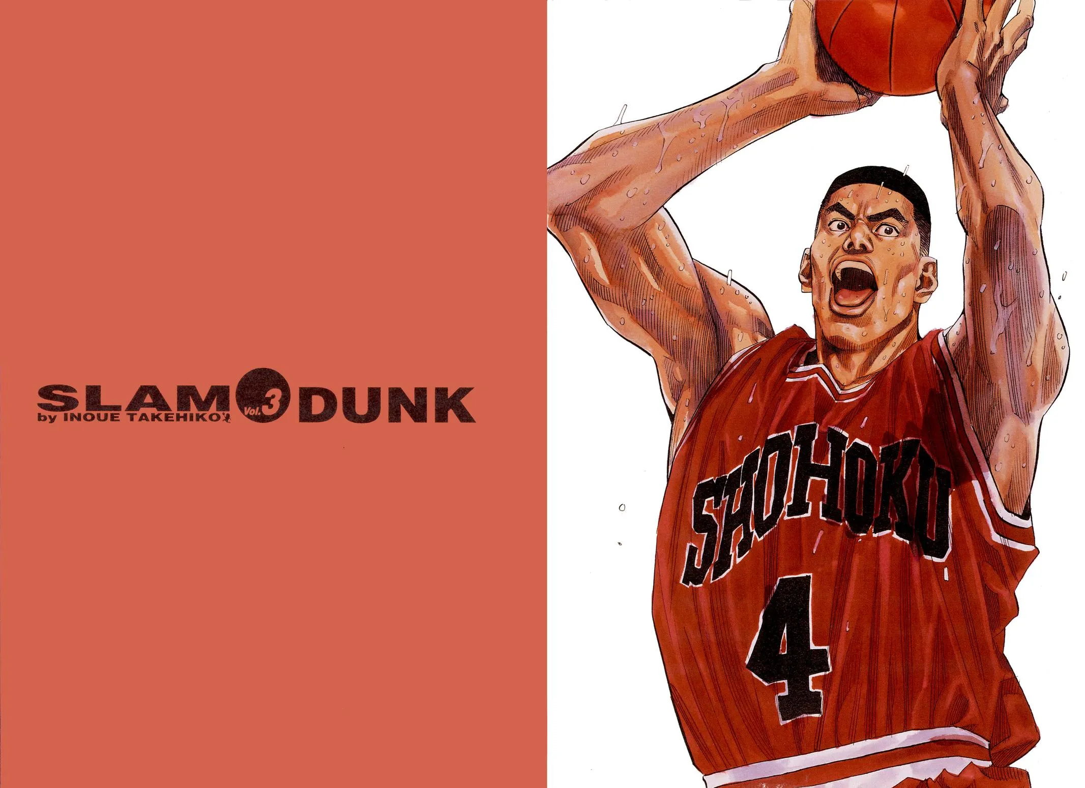Read Slam Dunk Manga Online