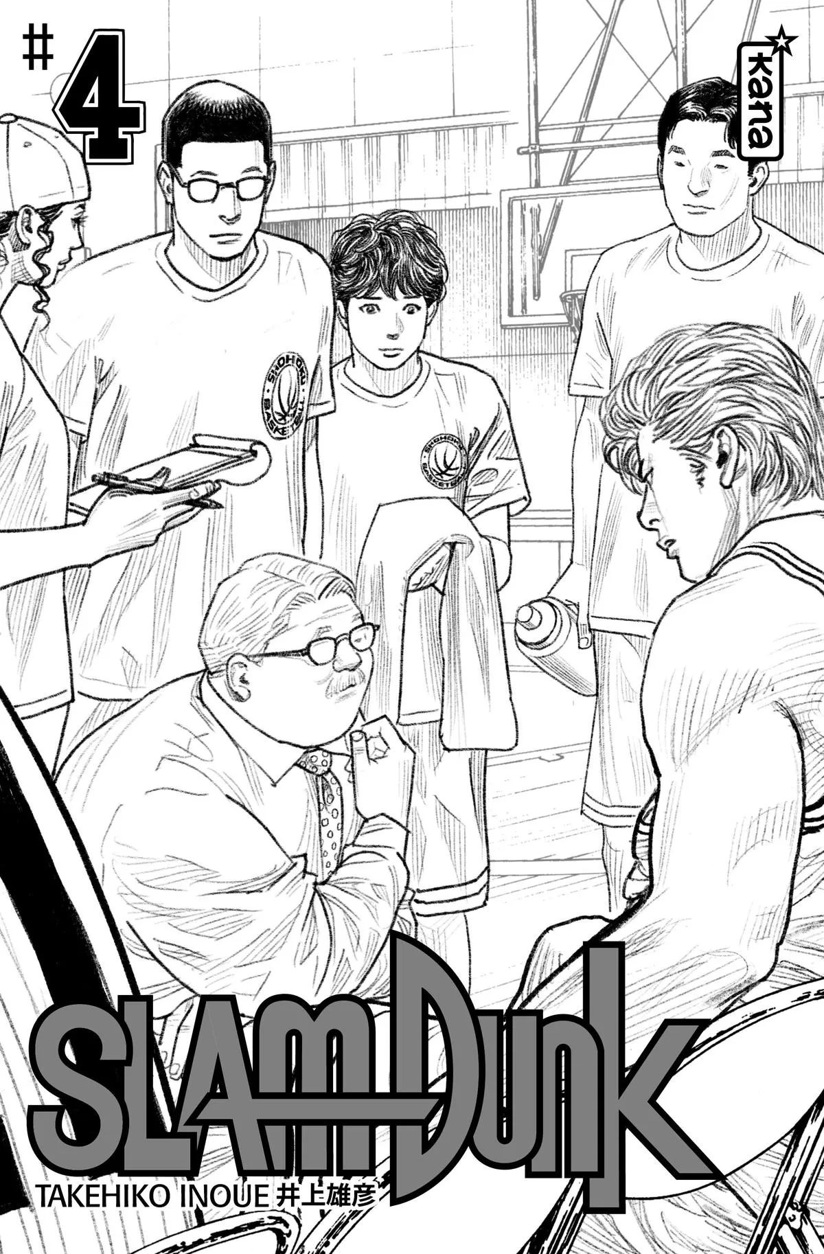 Read Slam Dunk Manga Online