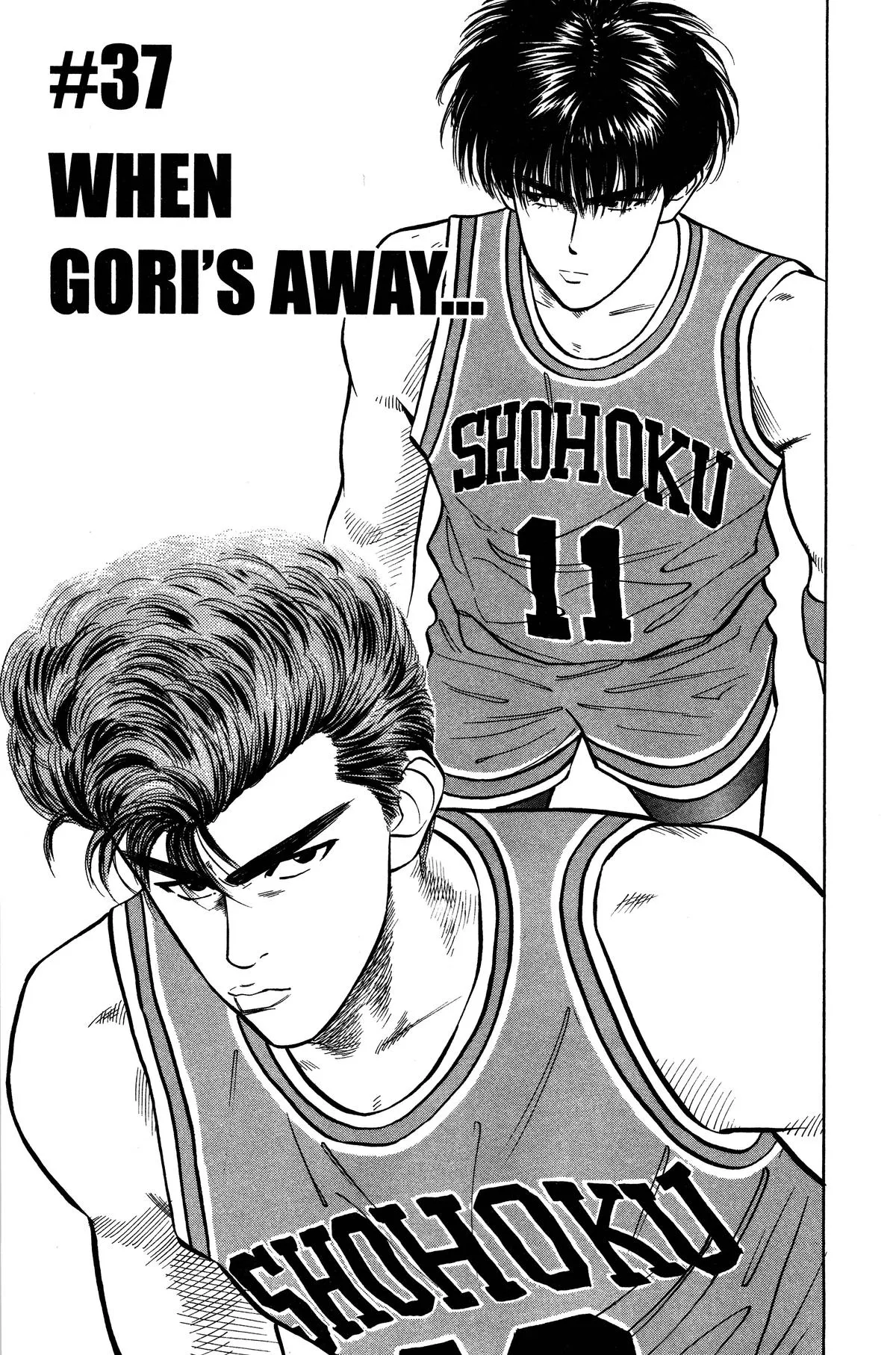 Read Slam Dunk Manga Online