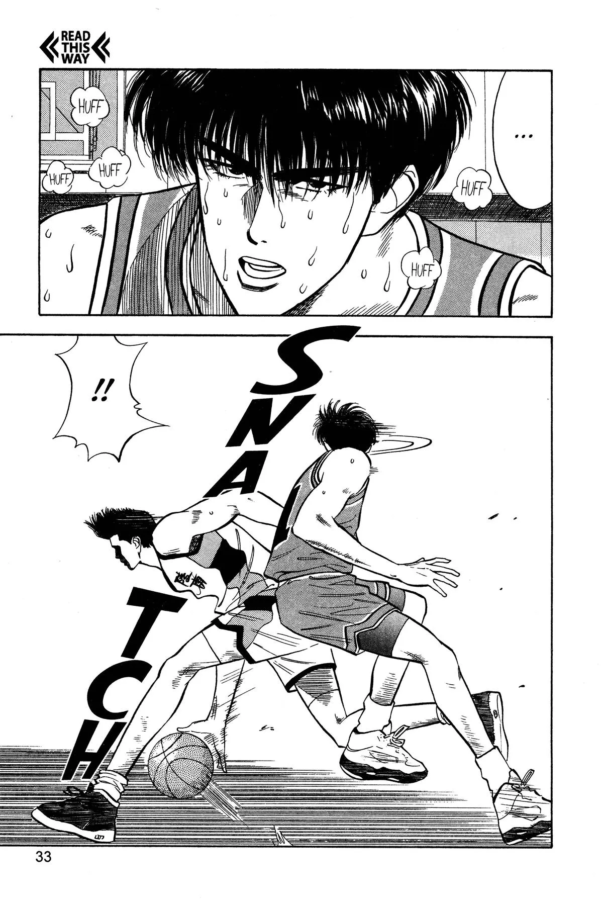 Read Slam Dunk Manga Online