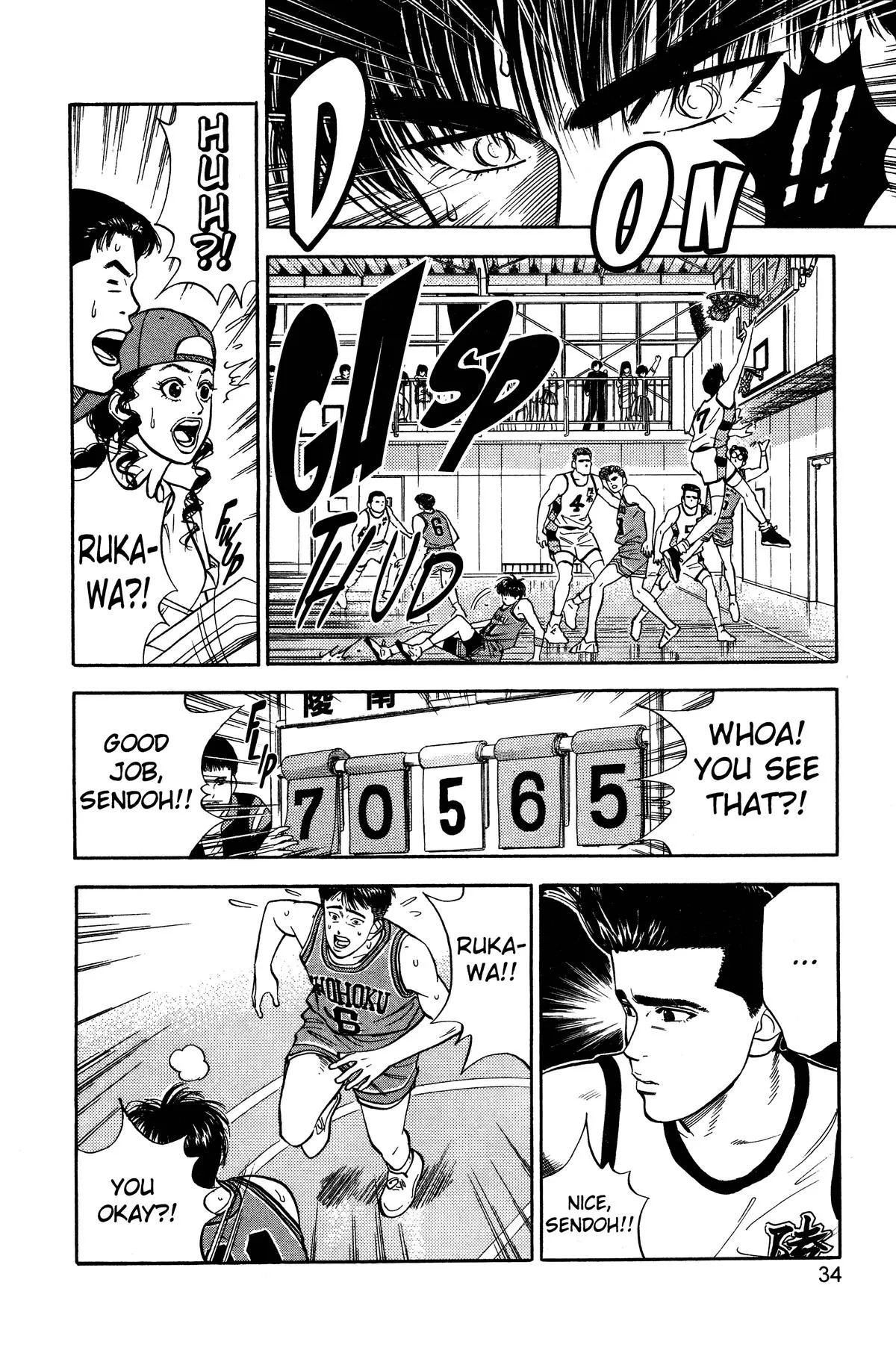 Read Slam Dunk Manga Online