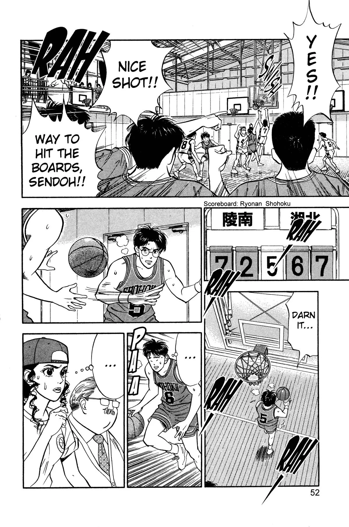 Read Slam Dunk Manga Online