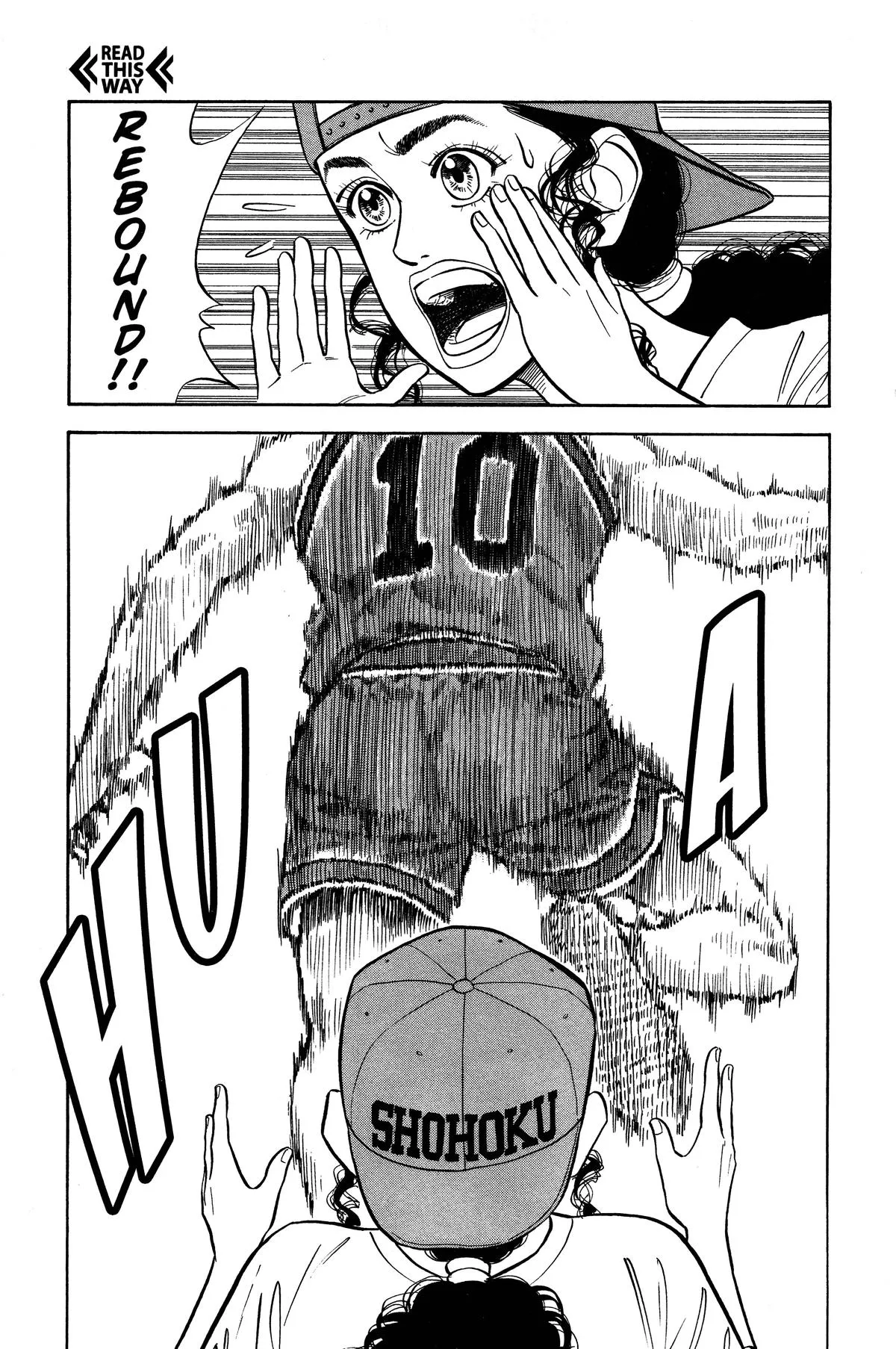 Read Slam Dunk Manga Online