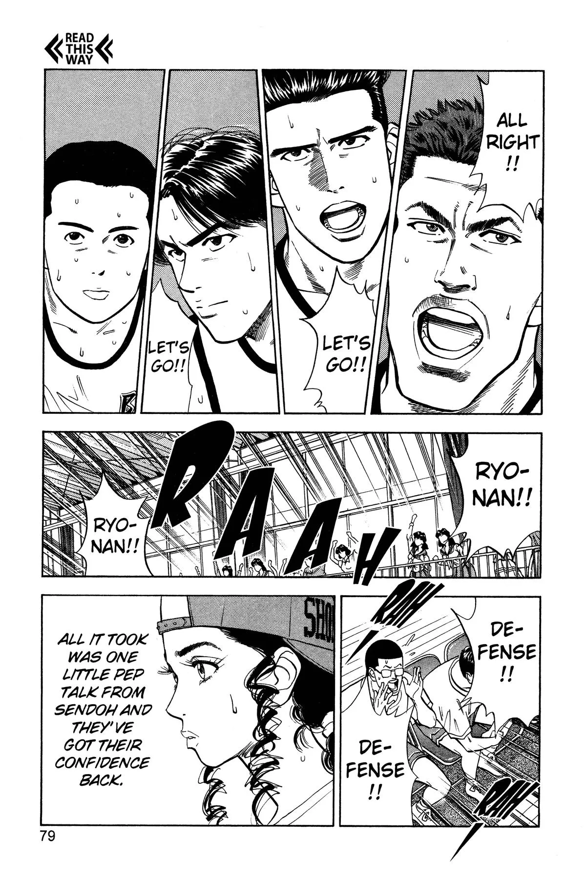 Read Slam Dunk Manga Online