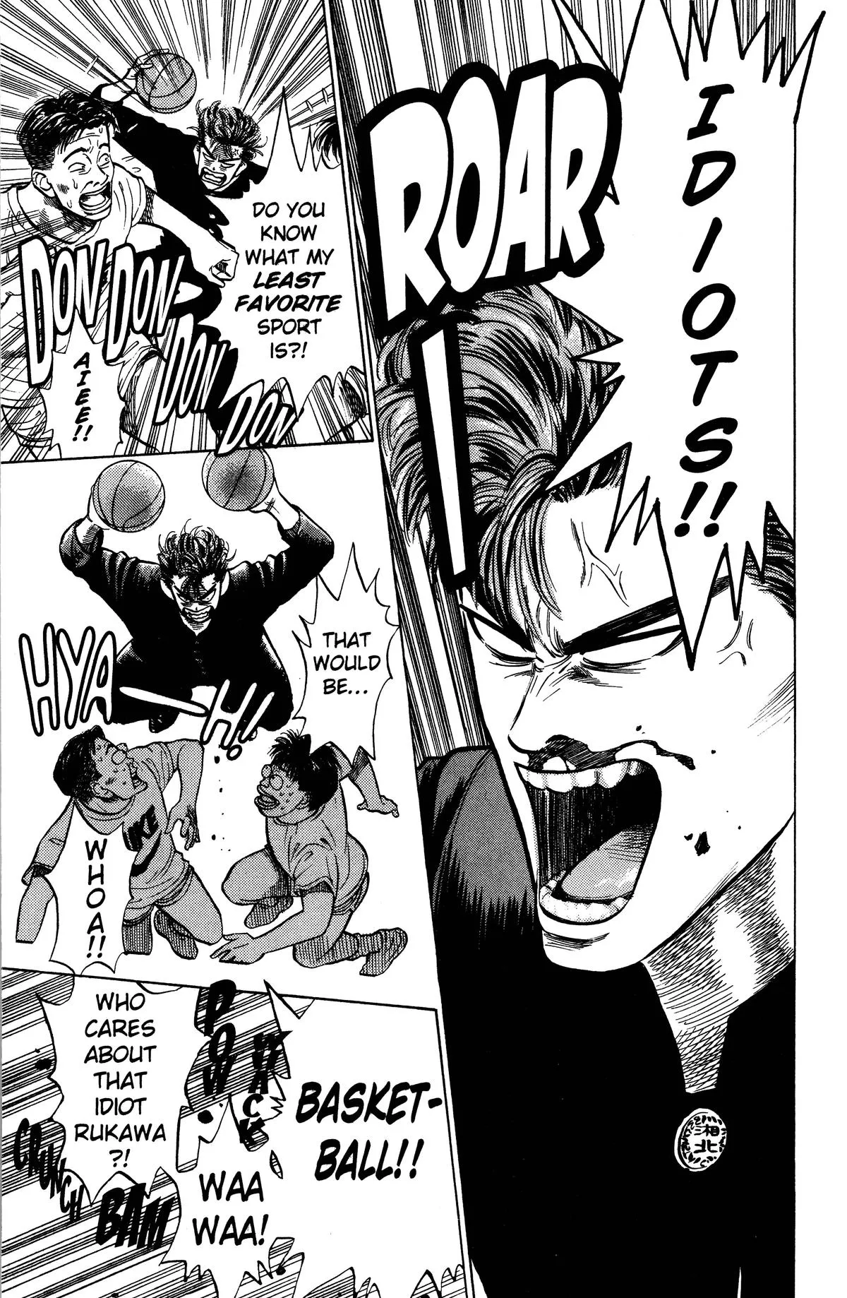 Read Slam Dunk Manga Online