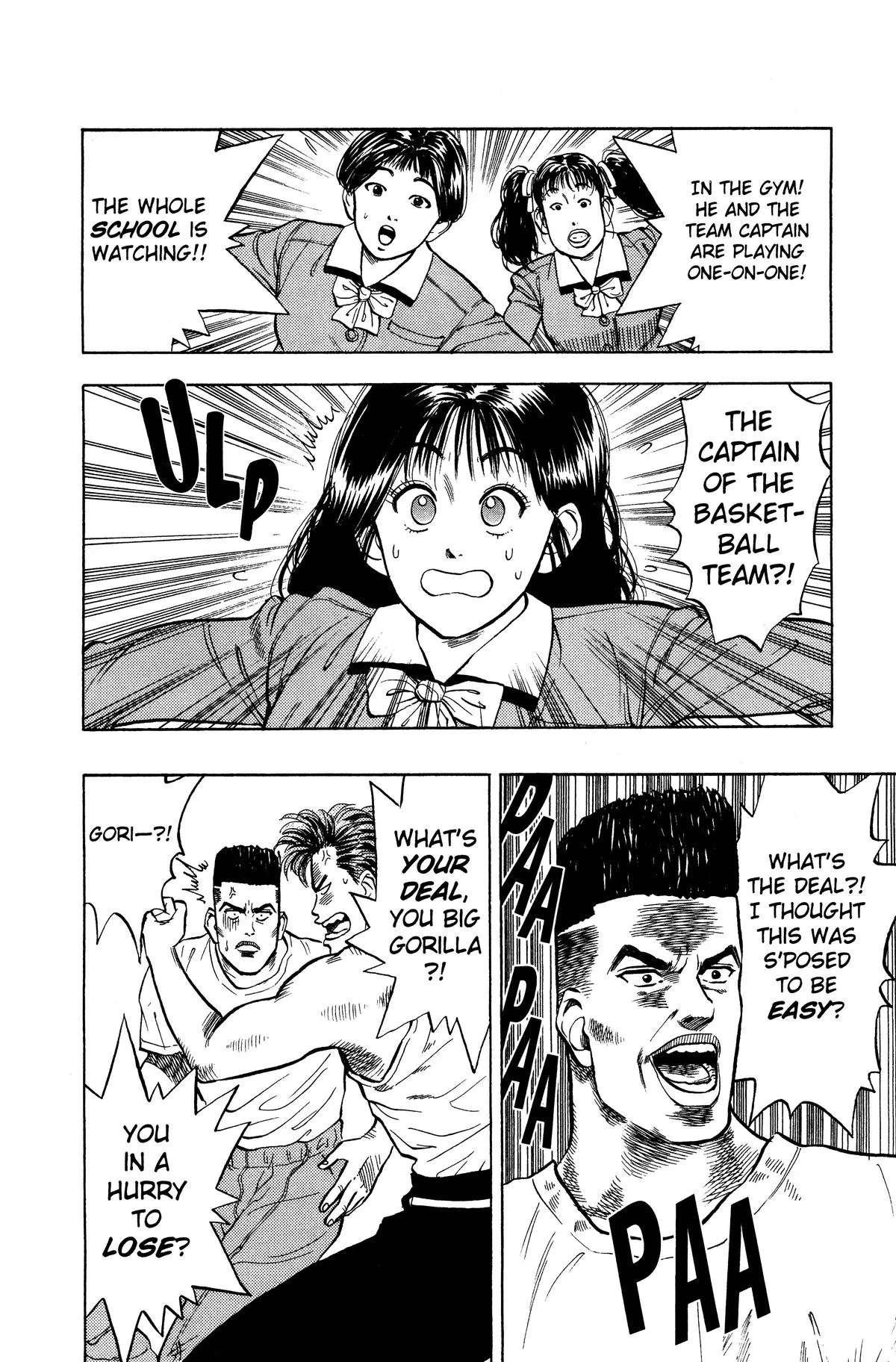 Read Slam Dunk Manga Online
